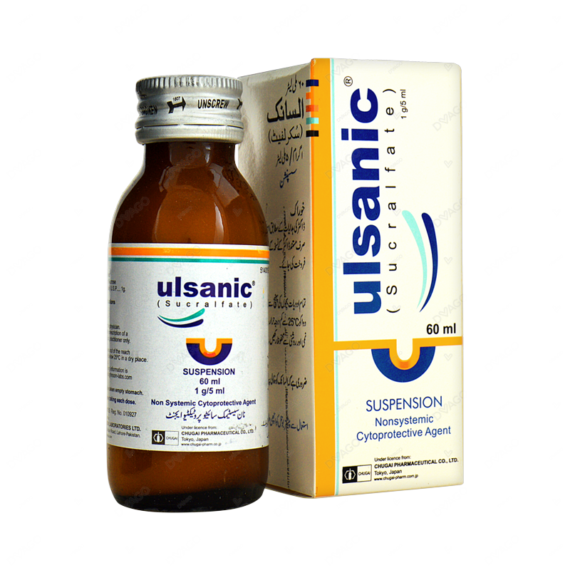 Ulsanic 1g/5ml 120 ml Syp