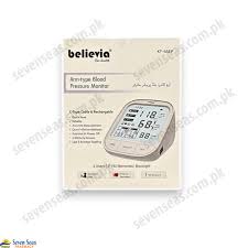 Believia Upper Arm 66EP - . --