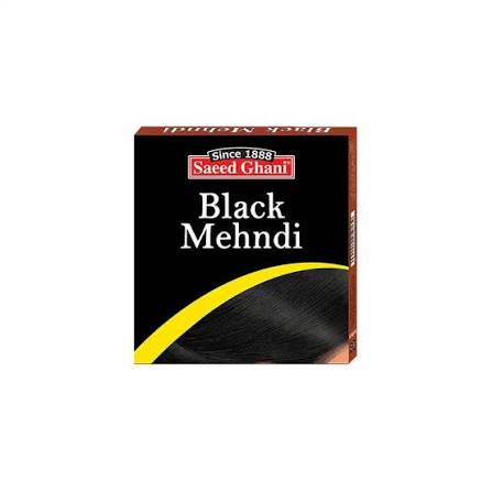 SG Black Mahndi  10 g --