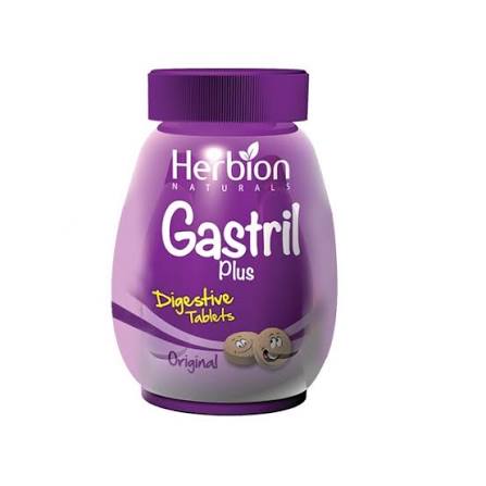 Gastril Jar orignal 200s  . .