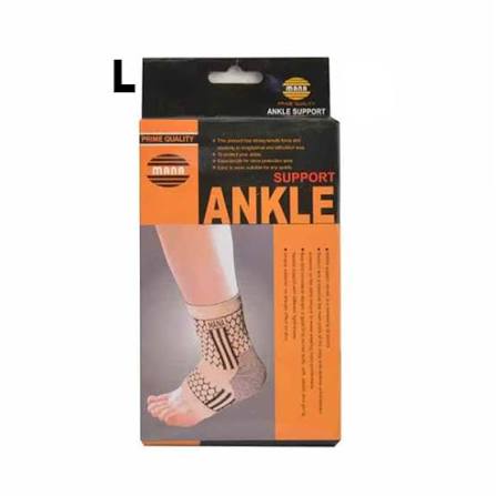Ankle Support (Act_1220) Mana - . -