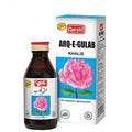 Qarshi Arq-e-Gulab 25 ml .