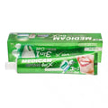 MEDICAM GREEN GEL 75 g --