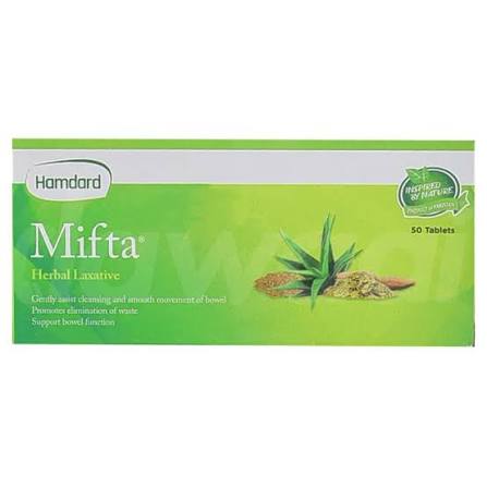 Hamdard Mifta  50 s .