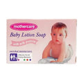 MC Baby Natural & Mild+ 90 g Soap