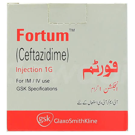 Fortum   1 g Inj