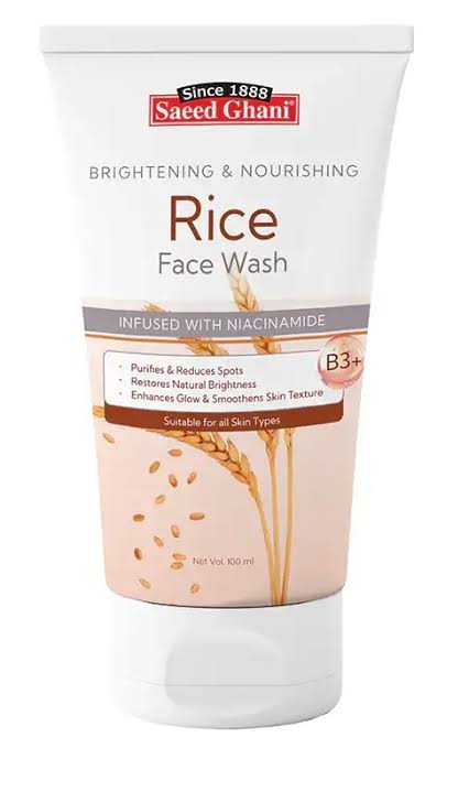 SG Rice  100 ml Face Wash