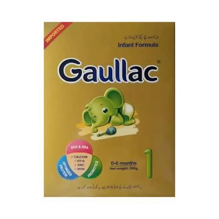 Gaullac-1 Soft Pack 200 g Powder