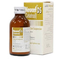 NEUCEF DS 250MG/5ML SUSP 60 ml .