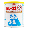 Nl33 Lactose Fre Formula 350Gm